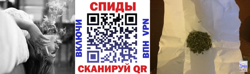 Бутират Butirat  shop клад  Абакан  МЕГА ССЫЛКА 