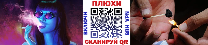 как найти закладки  hydra ссылка  ГАШ VHQ  Абакан 