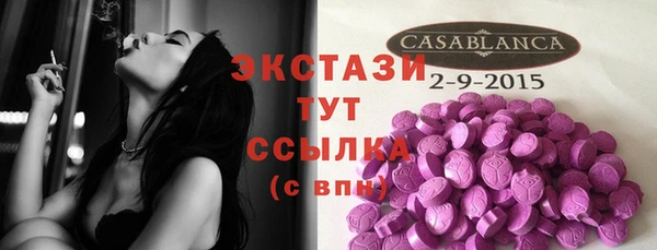 mdpv Абинск