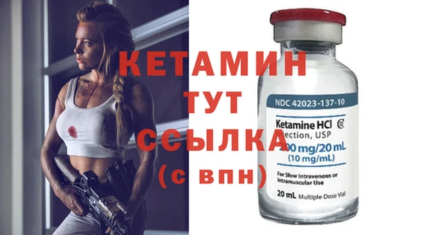 бутират Алзамай