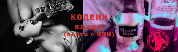 mdpv Абинск