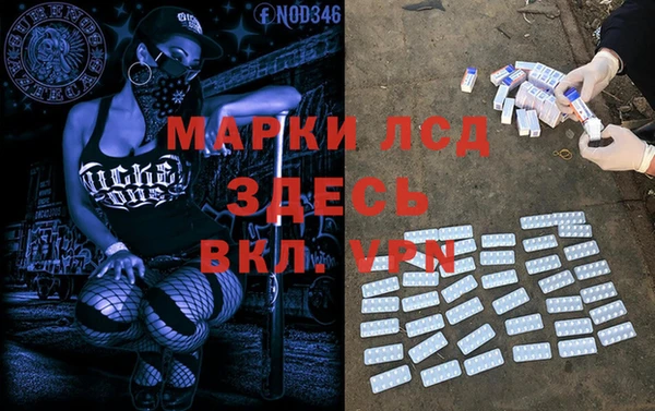jwh Абаза