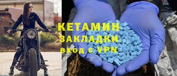 ALPHA PVP Нягань