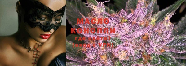 mdpv Абинск